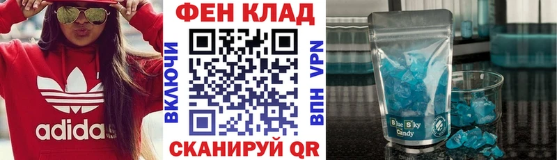 Amphetamine Premium  Бердск 
