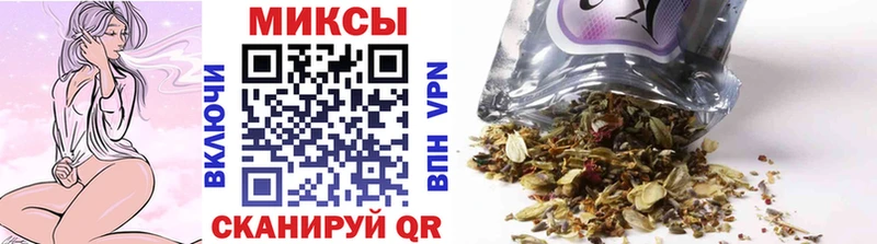 купить наркотики сайты  Бердск  Бутират буратино 
