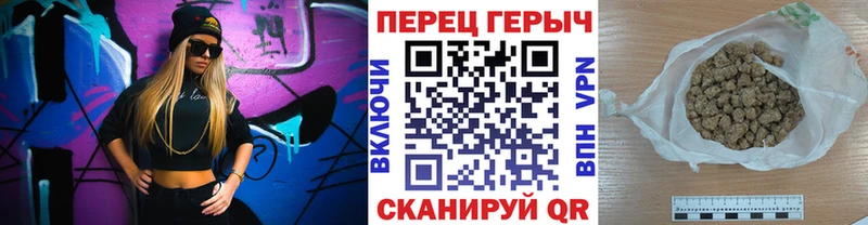 Героин хмурый Бердск