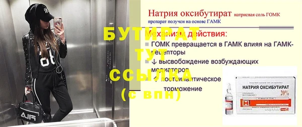 MDMA Premium VHQ Пересвет
