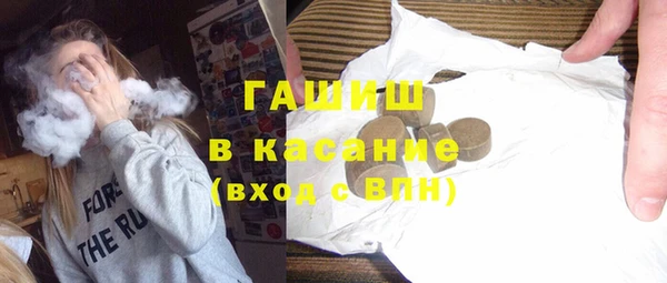 бутират Алзамай