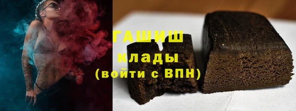 бутират Алзамай