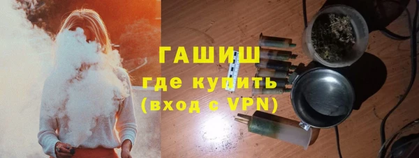 бутират Алзамай