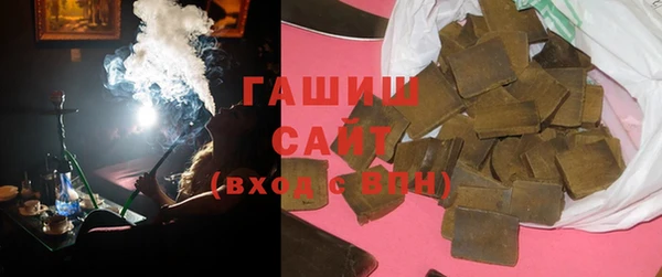 бутират Алзамай