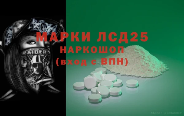 не бодяженный Пестово