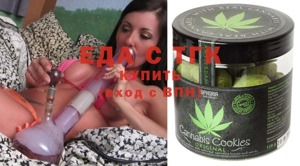 MDMA Premium VHQ Пересвет