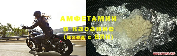 амф Алексин