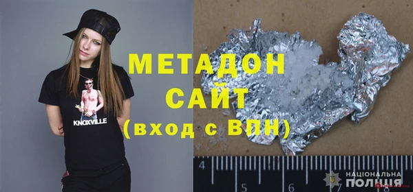 бутират Алзамай