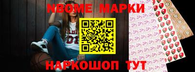 мефедрон мука Аргун