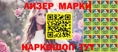 мефедрон мука Аргун