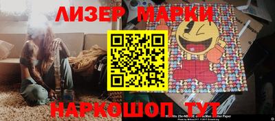 мефедрон мука Аргун