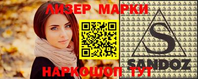 мефедрон мука Аргун