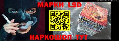амфетамин Апрелевка