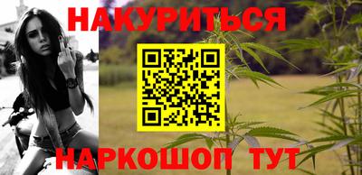 мефедрон мука Аргун