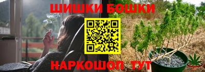 мефедрон мука Аргун