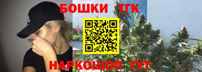 PSILOCYBIN Апшеронск
