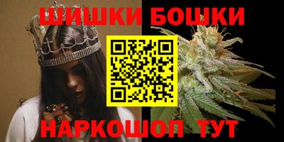 амфетамин Апрелевка