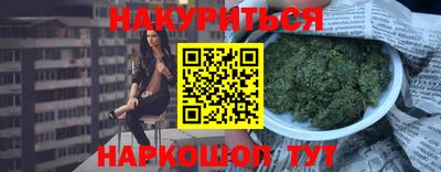 мефедрон мука Аргун