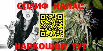 кристаллы Берёзовский