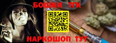PSILOCYBIN Апшеронск