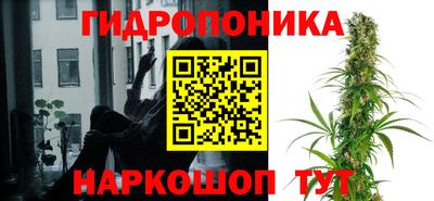 меф VHQ Бийск
