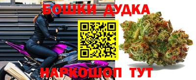 амфетамин Апрелевка
