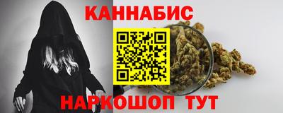 PSILOCYBIN Апшеронск