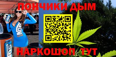амфетамин Апрелевка