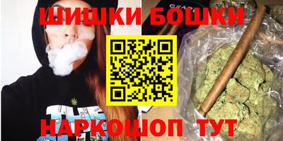амфетамин Апрелевка
