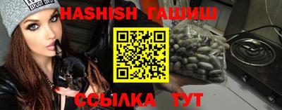 кокаин премиум Беслан