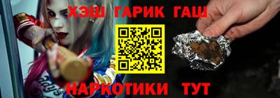 амфетамин Апрелевка