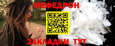 PSILOCYBIN Апшеронск