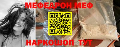 PSILOCYBIN Апшеронск